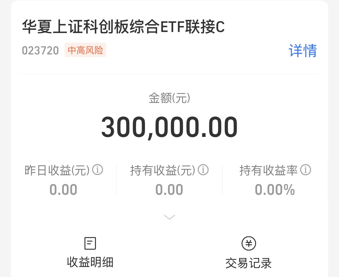 d6d83b5540f7e41180c92dbafd5515c3.png