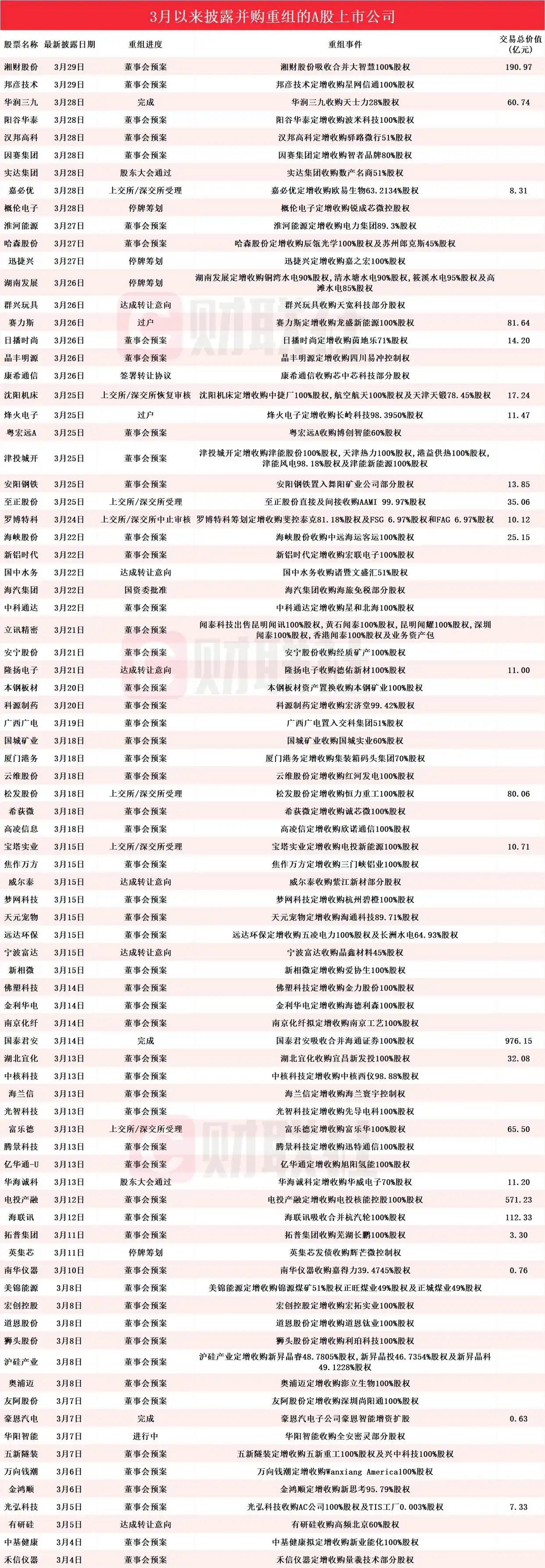 b21c8701a18b87d64c7538e16154b6371e30fd81.webp.png