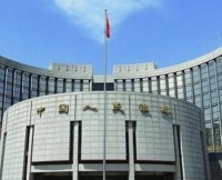 央行：研究创设新的结构性货币政策工具！加大货币政策调控，择机降准降息！