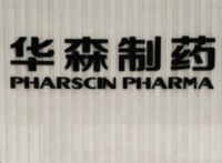 华森制药，中药＋AI，率先应对老龄化。