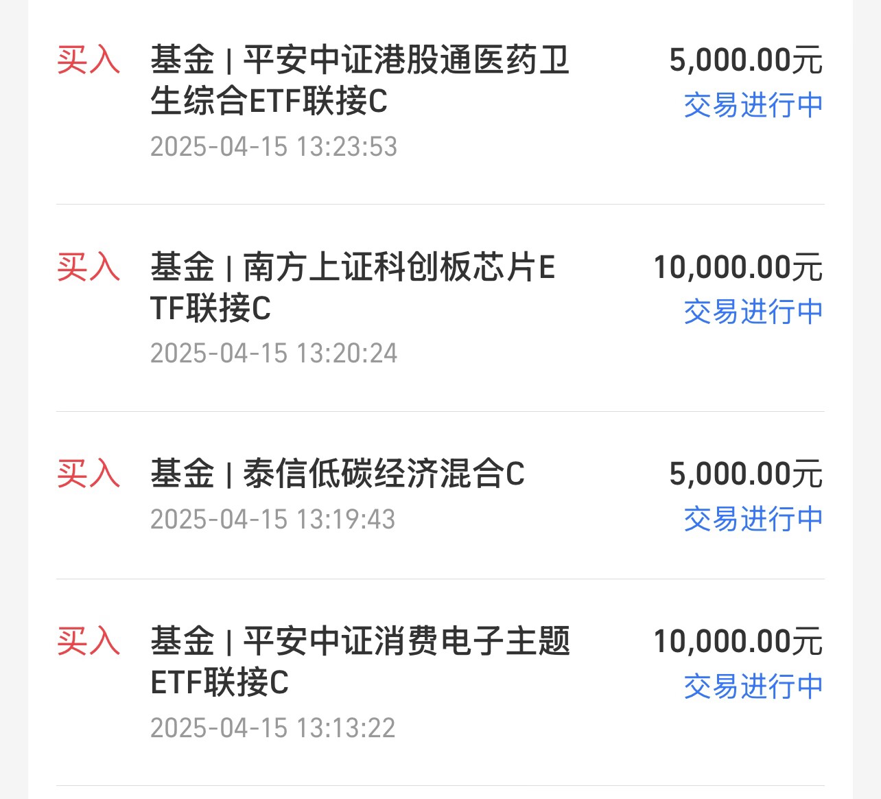 ab4a002fc8a89e1fe9c16ad88f90e199.png