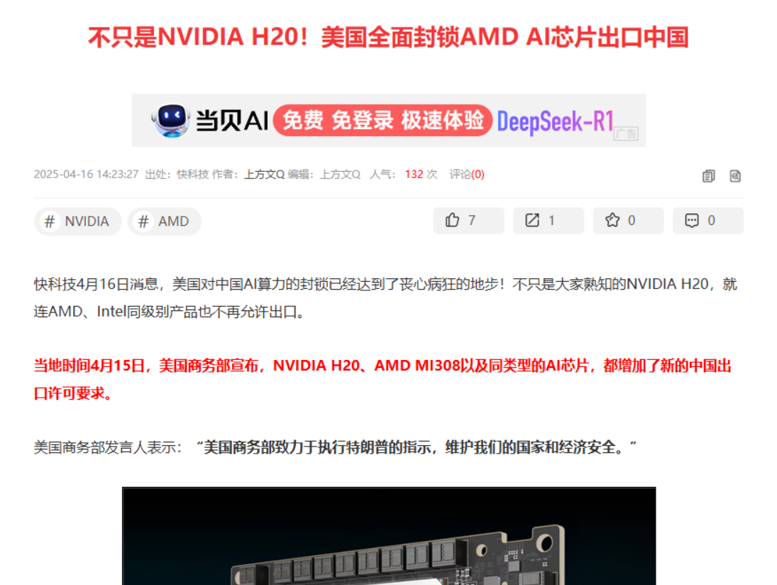 6b798492a1546ae3b4cc8ae0dd8a47c.png