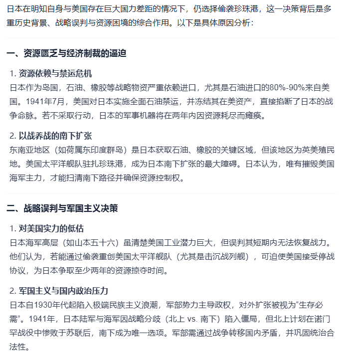 Image 002.png