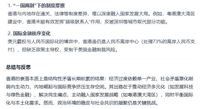 Image 004.png