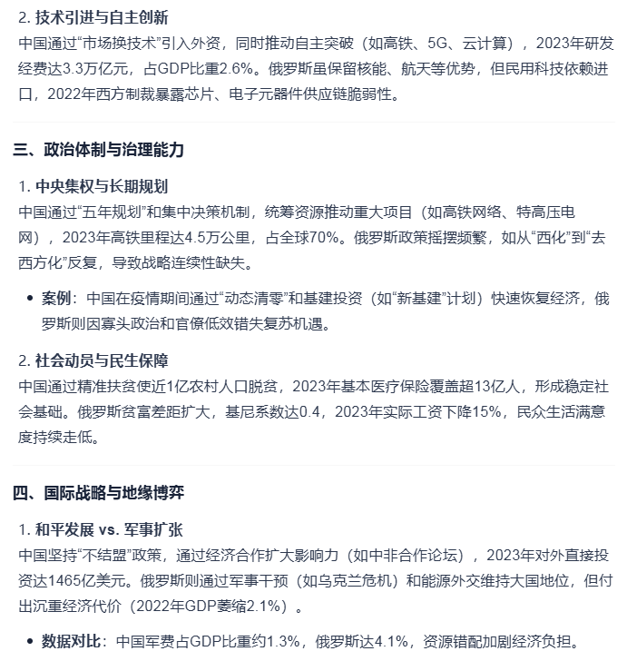 Image 003.png