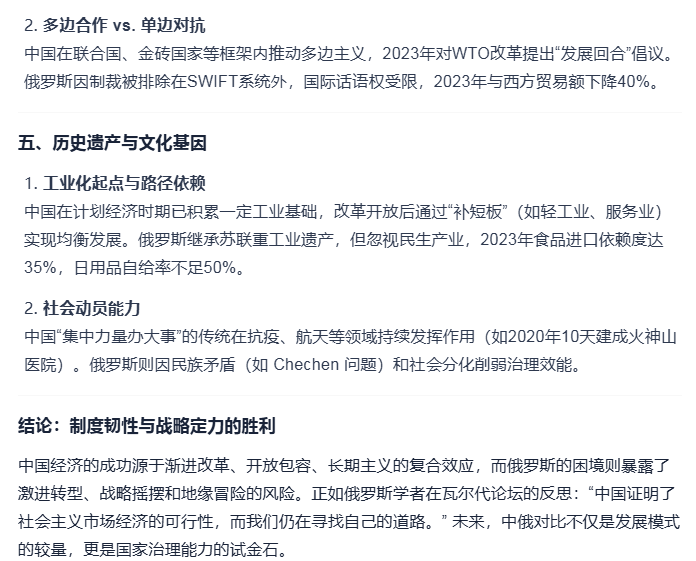 Image 004.png