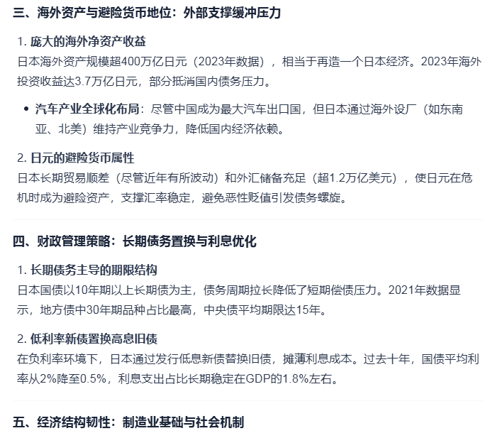 Image 003.png