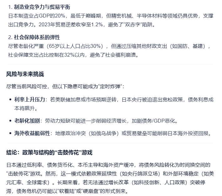Image 004.png