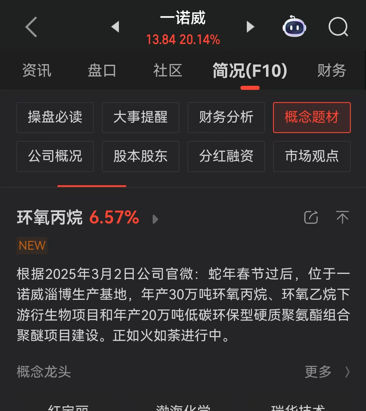 36f87bb1e2879e5be85a0dd49d39d23.jpg