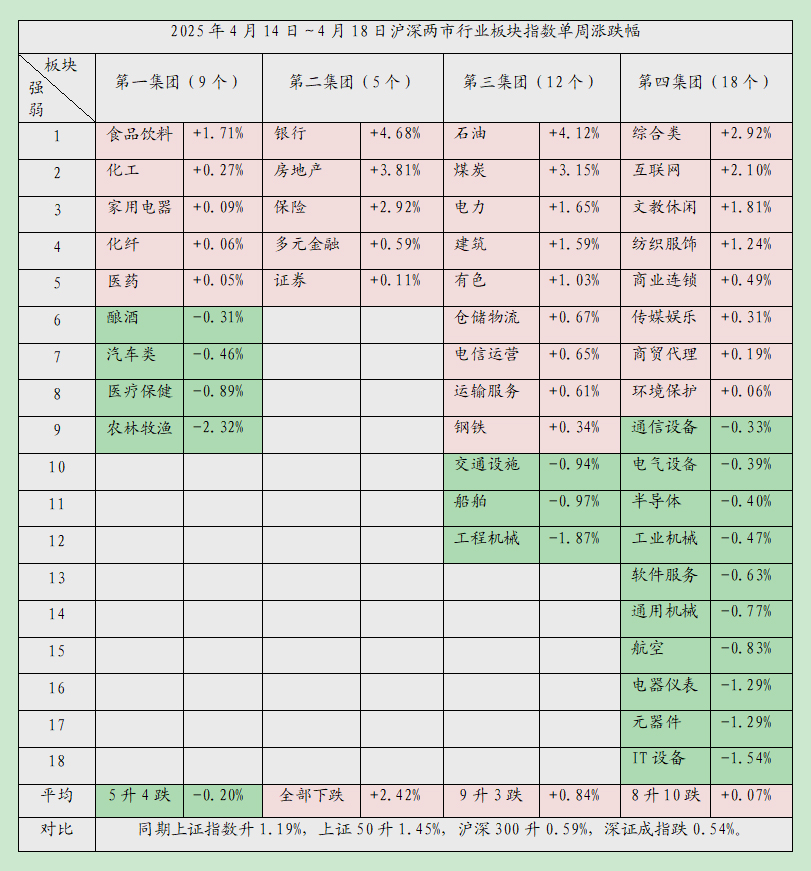 莲花06.jpg