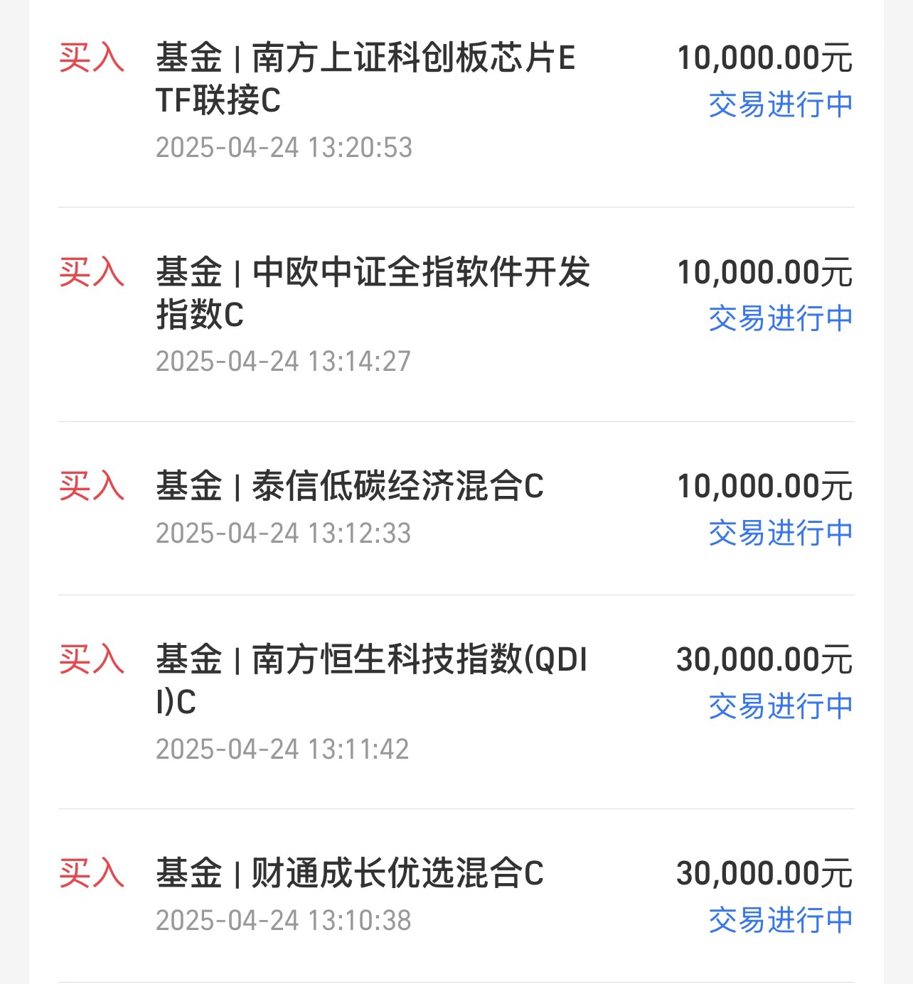 87bb312674cb700ac6273bd9073f5a92.png
