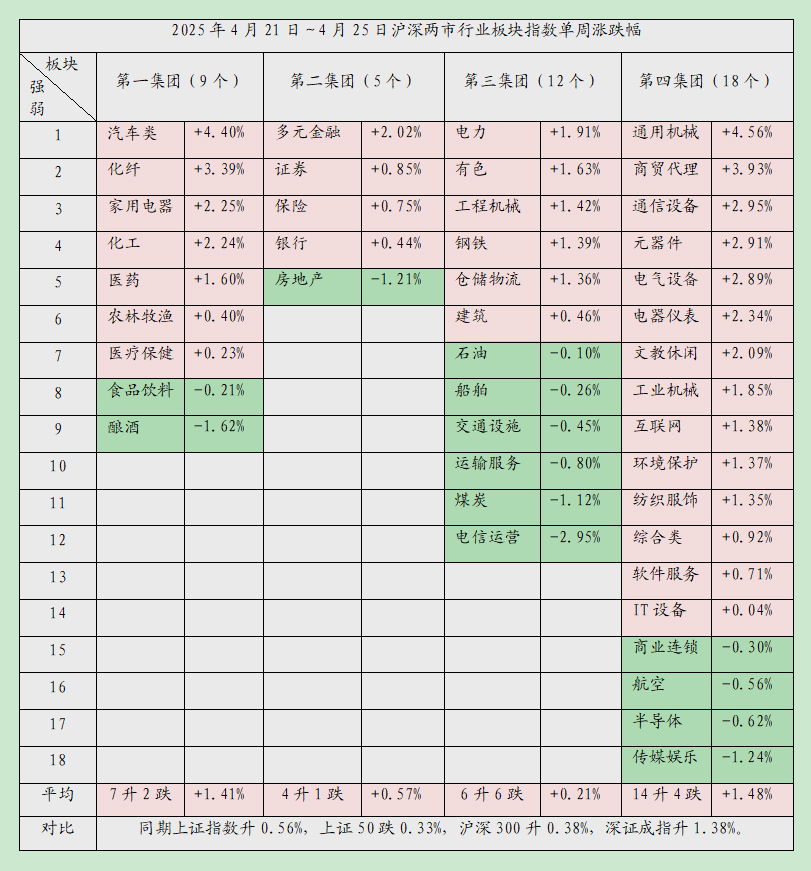 回调06.jpg