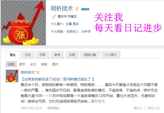 明析技术2025.jpg