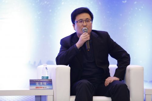 0 宋清辉.jpg