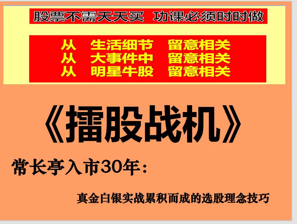 图片_20250430150333.jpg