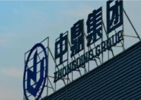 中鼎股份：业绩稳健增长，加快推进机器人布局