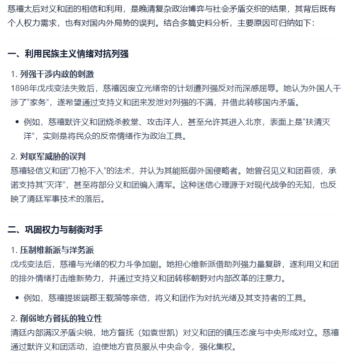 Image 002.png