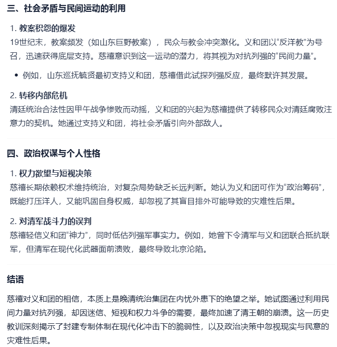 Image 003.png