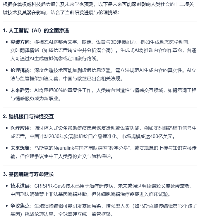 Image 004.png