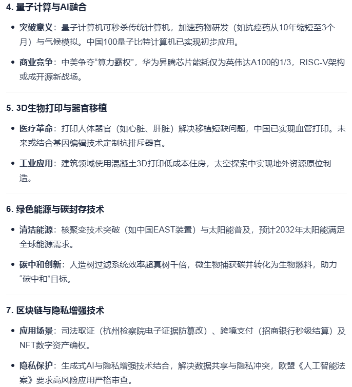 Image 005.png