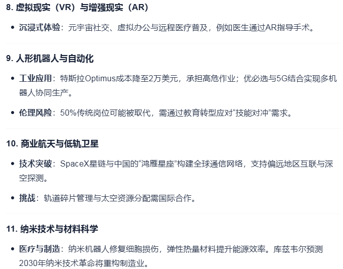 Image 006.png