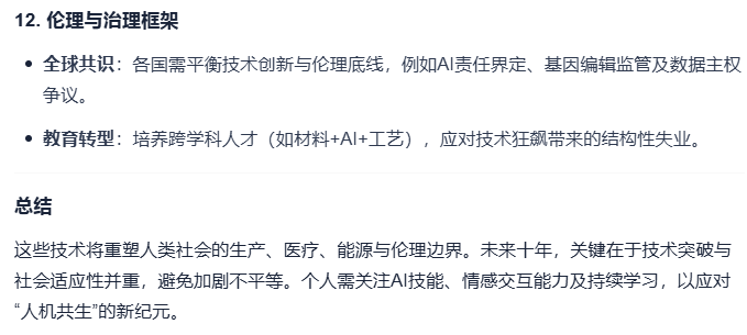 Image 007.png