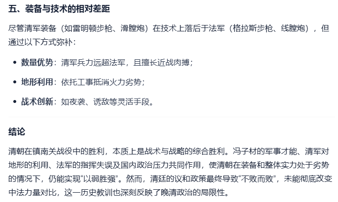 Image 004.png