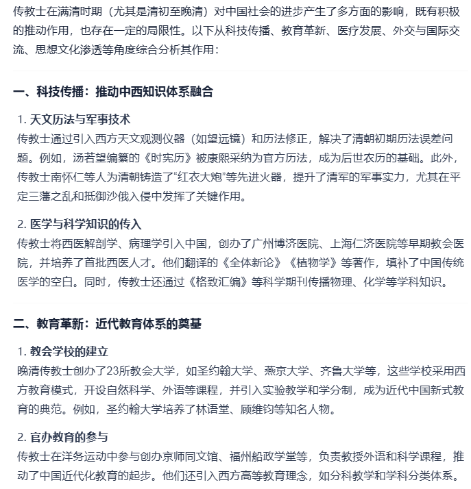 Image 002.png
