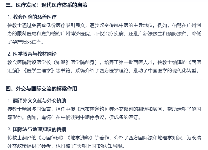 Image 003.png