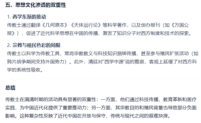 Image 004.png
