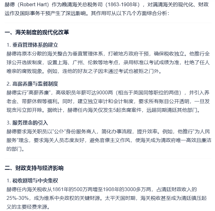 Image 002.png
