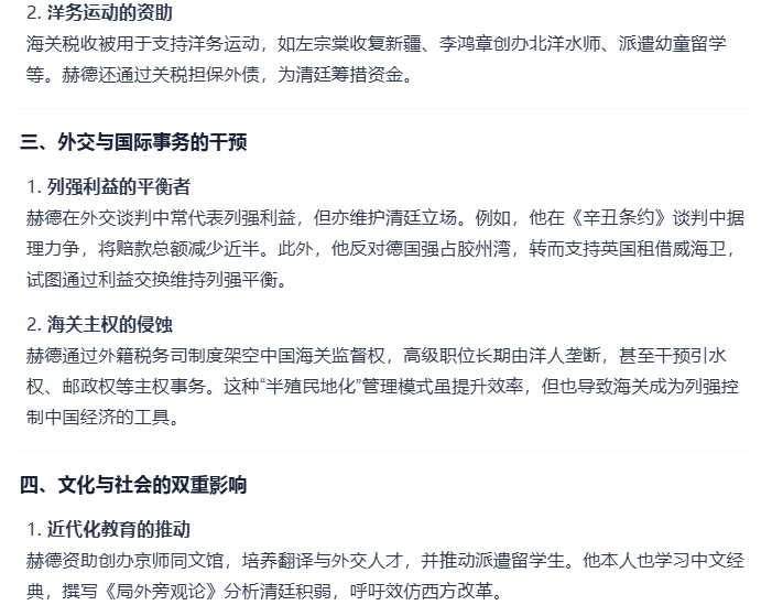 Image 003.png