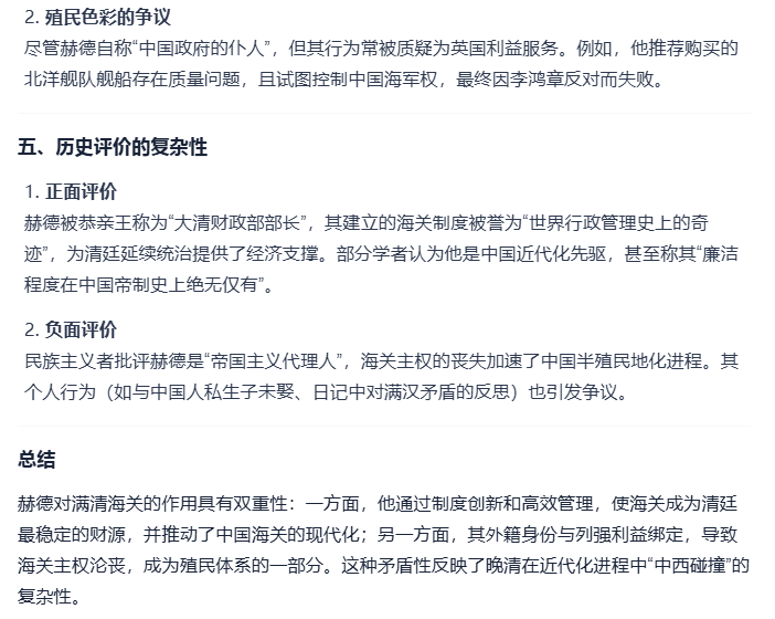 Image 004.png