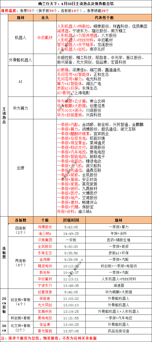 05053_副本.png