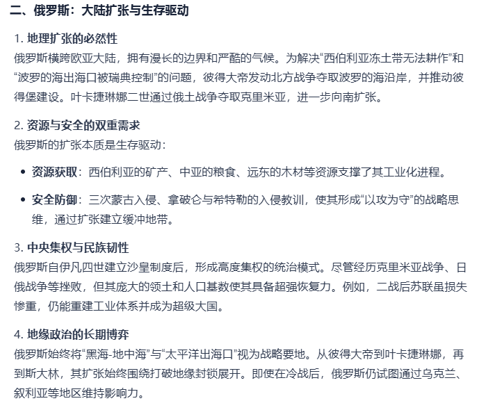 Image 004.png