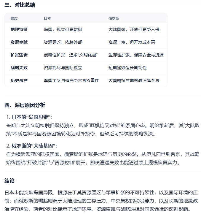 Image 005.png