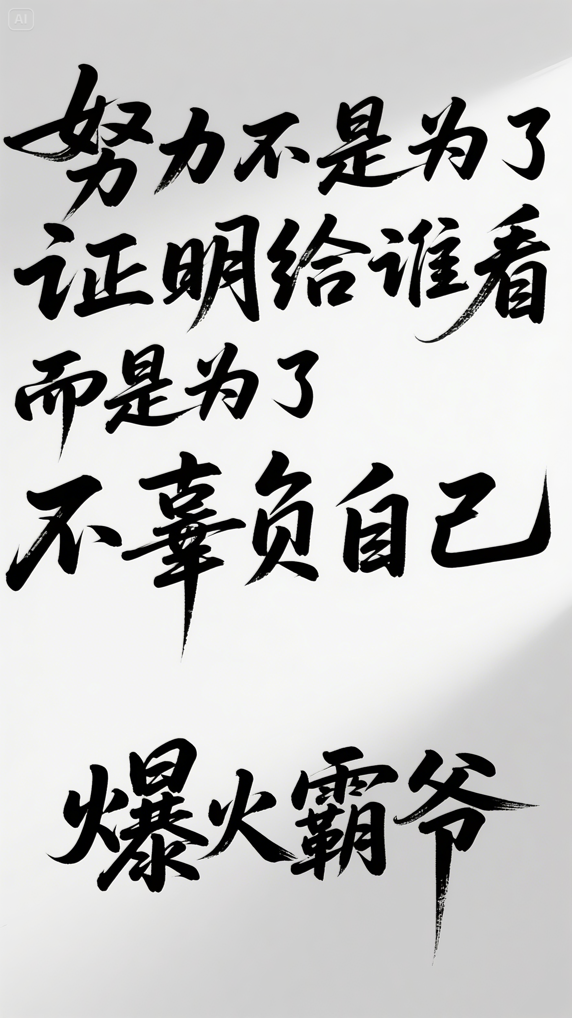 b650bae5eac2d1a047186883afc8819.png