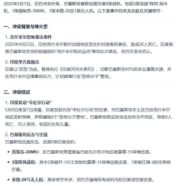 Image 002.png