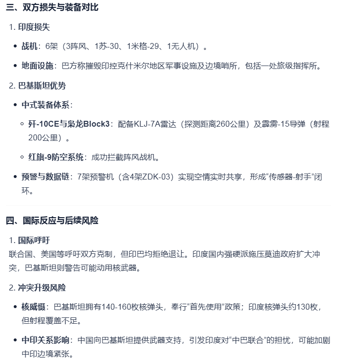 Image 003.png