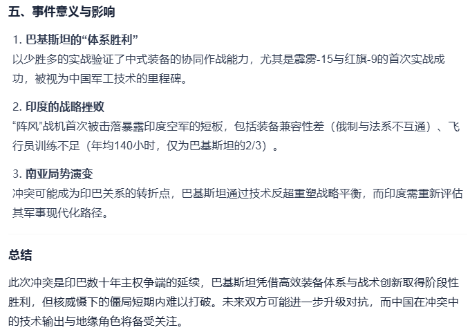 Image 004.png