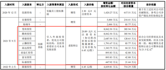 图片4.png