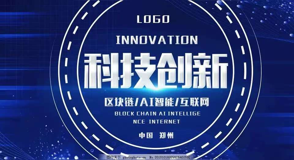 图片_20250428151816.jpg