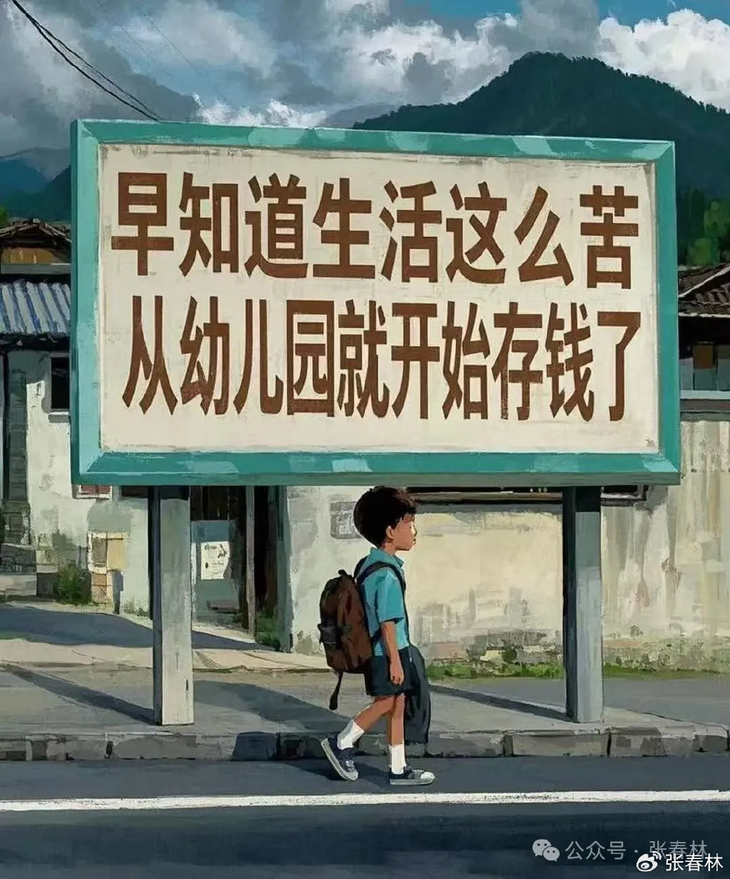 https://r.sinaimg.cn/large/article/2f059cdfc64fd268bd201955dff71b44