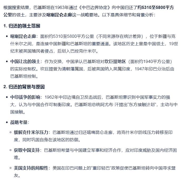 Image 002.png