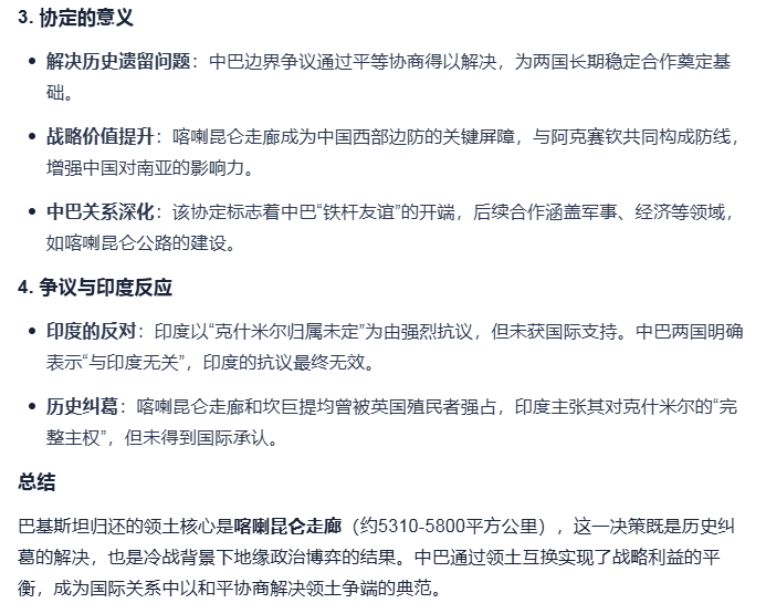Image 003.png