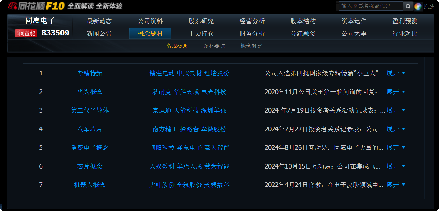 aace845b34ed60d18acc109e02d92b5.png