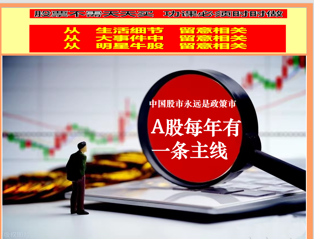 图片_20250506102140.png