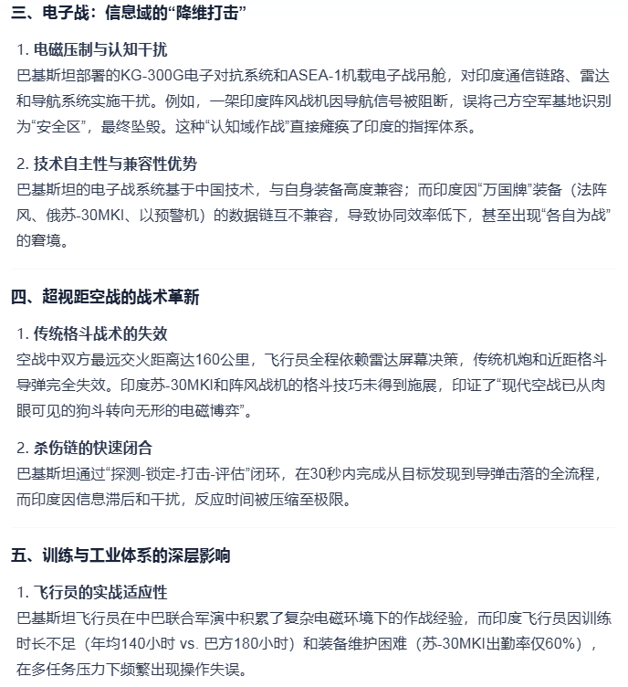 Image 003.png