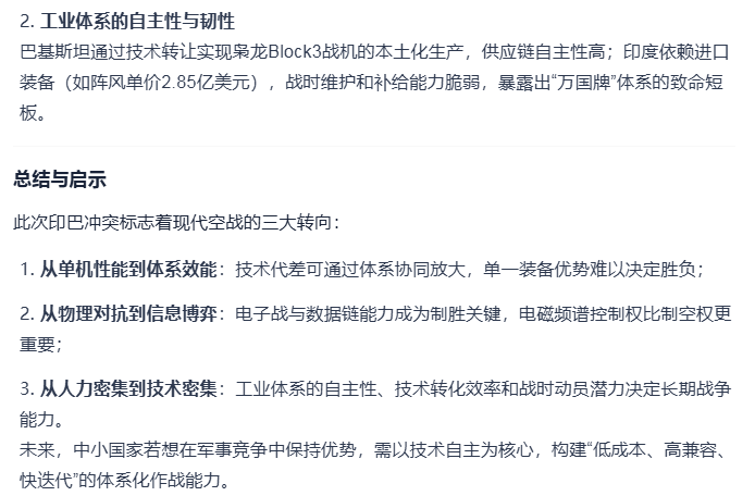 Image 004.png
