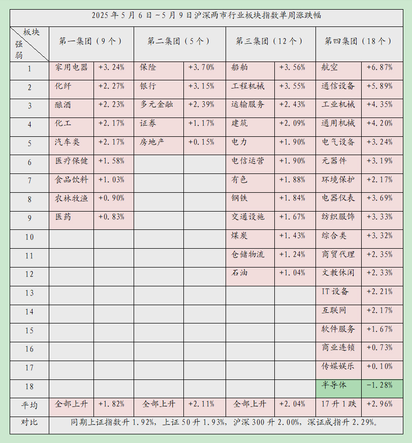 改变06.jpg